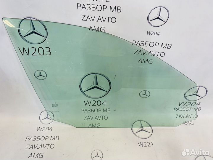 Стекло передней двери Mercedes W204