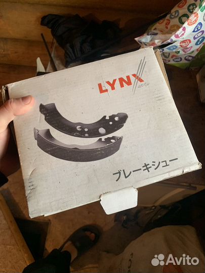 Колодки тормозные барабанные BS-7524 новые