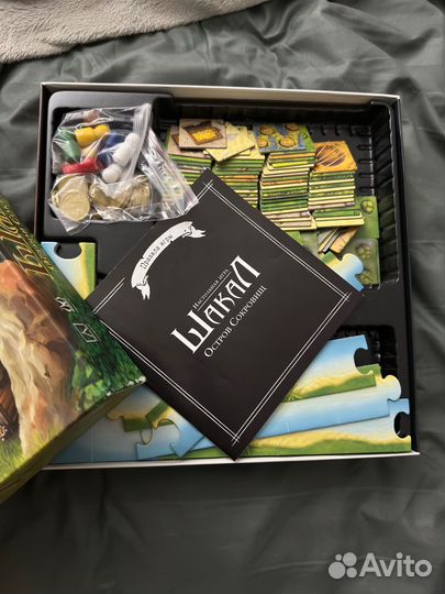 Jackal настольная игра Шакал