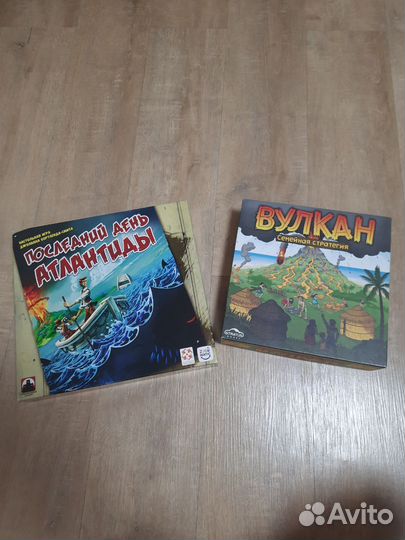 Настольные игры