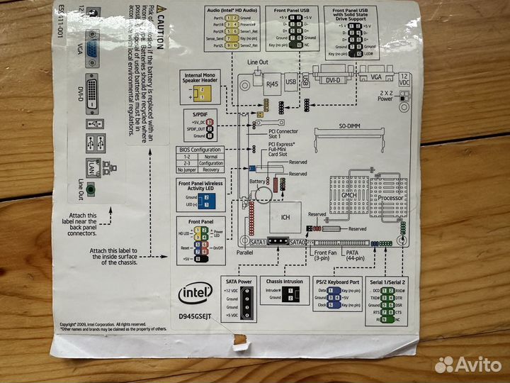 Материнская плата mini-ITX Intel D945gsejt