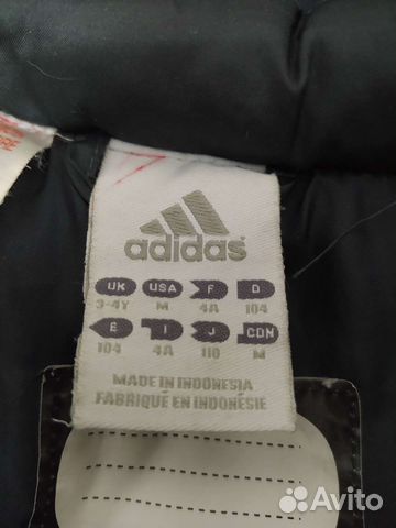 Ветровка для девочки