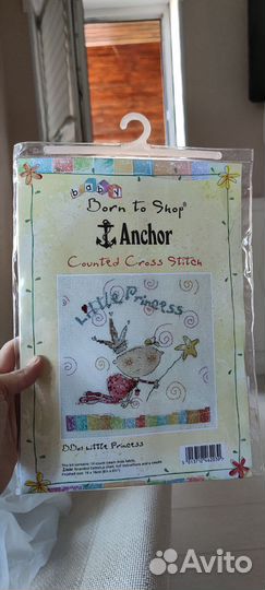 Наборы для вышивки