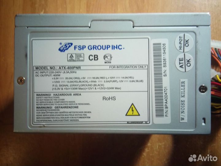 Рабочие блоки питания для пк от 400 до 850 ватт