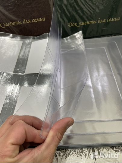 Папка для семейных документов