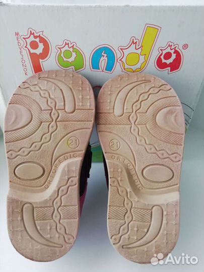 Полуботинки 21 размер