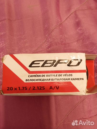 Велосипедная камера