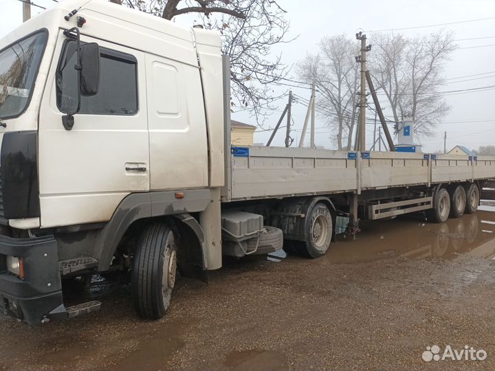 Борта аллюминиевые