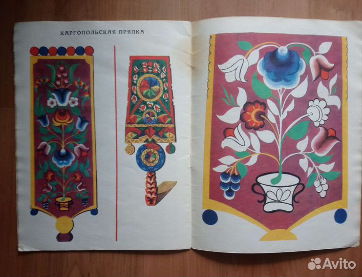 Детские книги о народном творчестве