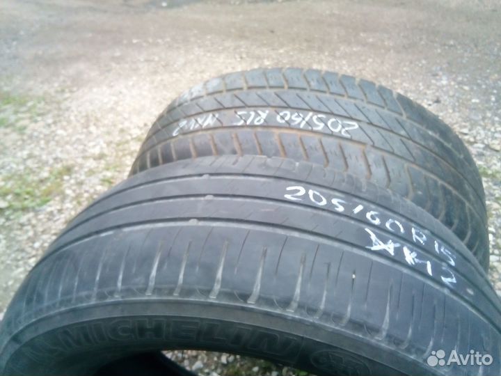 Michelin MXV2 205/60 R15