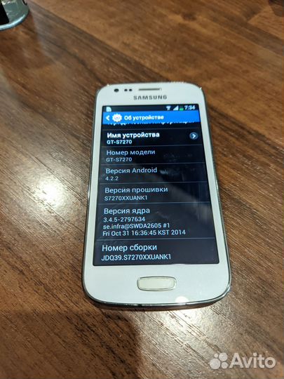 Телефон Samsung galaxy ace 3