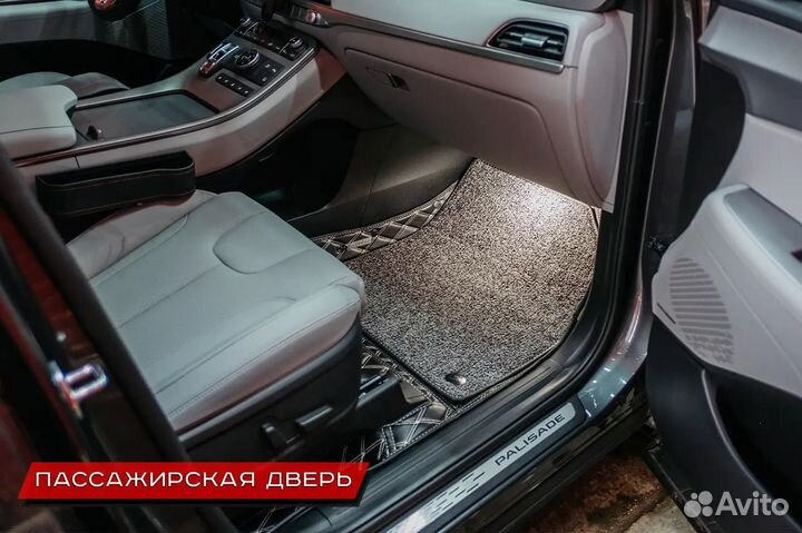 Коврики 3D/3Д для салона автомобиля