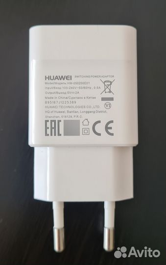 Планшет Huawei MediaPad M3 Lite 10