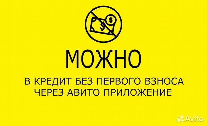 8-Ядер i7 hp 16-Оперативки, Ssd + Radeon 2-Гига