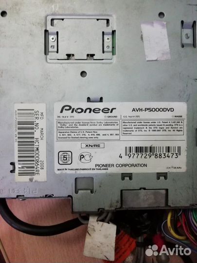 Pioneer AVH-P5000DVD
