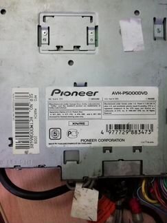 Pioneer AVH-P5000DVD