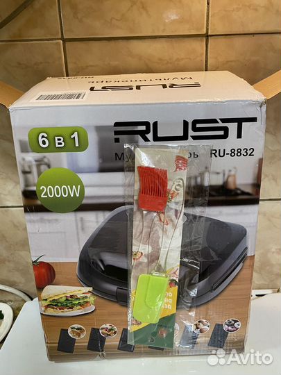 Мультипекпрь новая