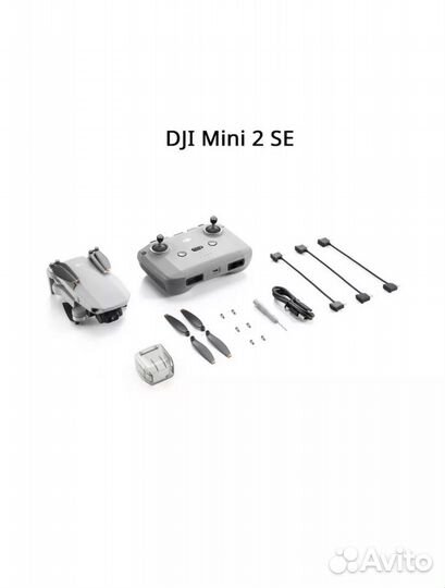 Квадрокоптер dji mini 2 se новый в упаковке