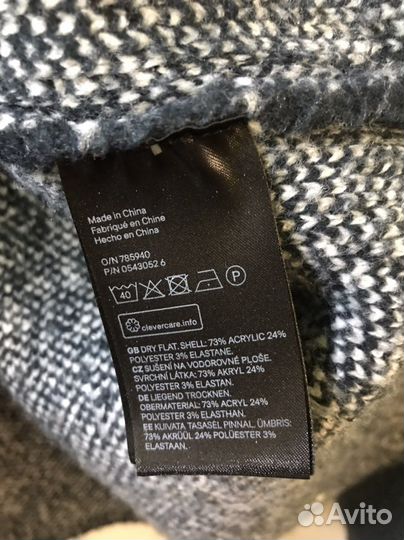 Свитер женский H &M