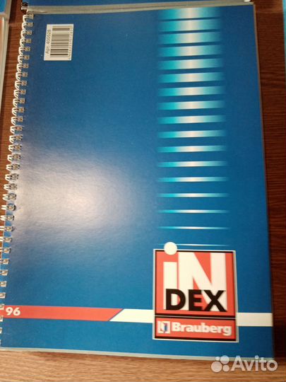 Тетради общие большие