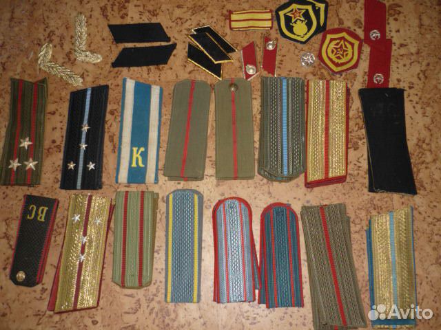 Погоны нашивки петлицы эмблемы листья дубовые мчс