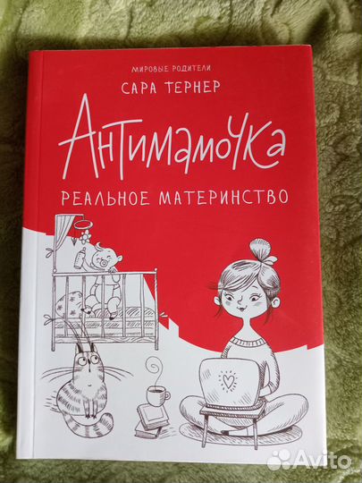 Книги в ассортименте