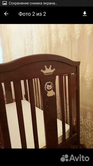 Кроватка детская