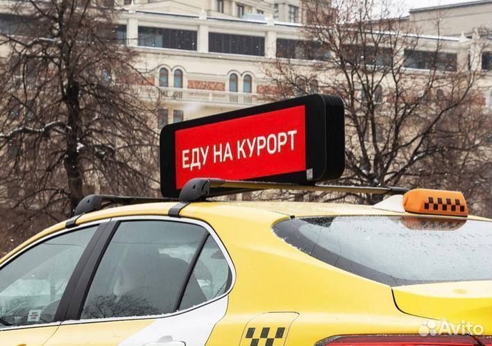 Светодиодный экран от производителя