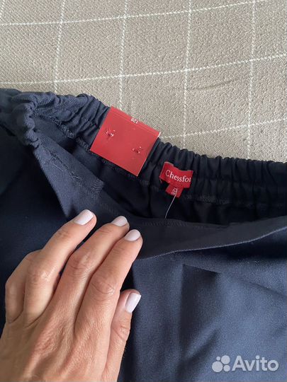 Школьная юбка