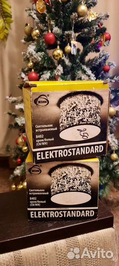 Светильник потолочный встраиваемый