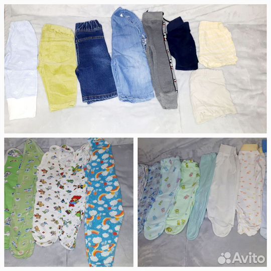 Детские вещи бесплатно