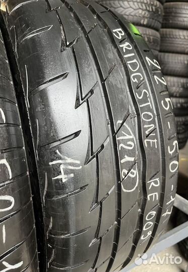 Bridgestone Potenza RE003 Adrenalin 225/50 R17