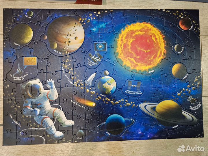 Пазлы Trefl Карта мира и Солнечная система