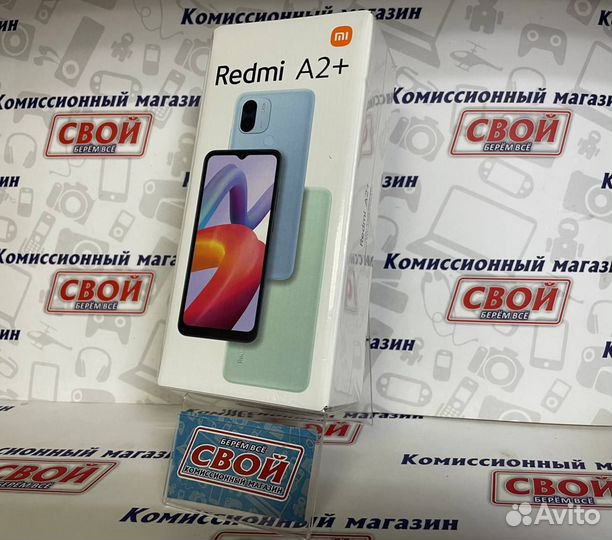 Xiaomi Redmi A2+, 3/64 ГБ