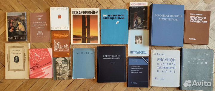 Книги, журналы по архитектуре, ссср, 40-80 годы