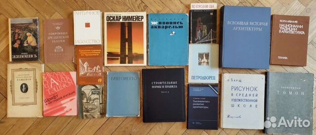 Книги, журналы по архитектуре, ссср, 40-80 годы