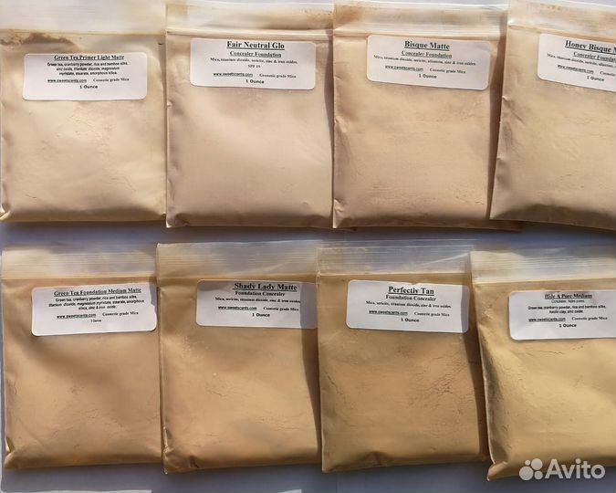 Sweetscents Medium CoolMatte Минеральная пудра США