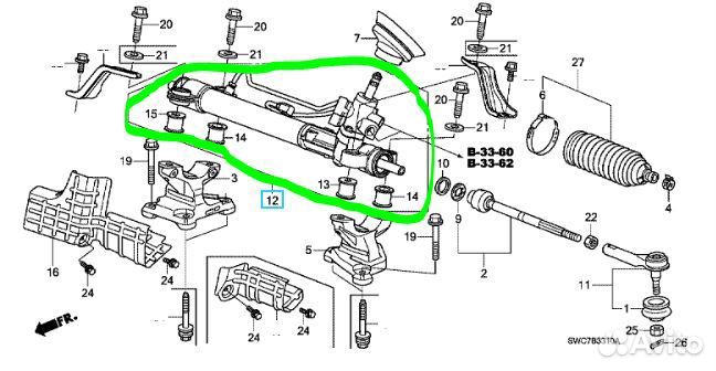 Рулевая рейка Honda Cr-V RE K24Z4