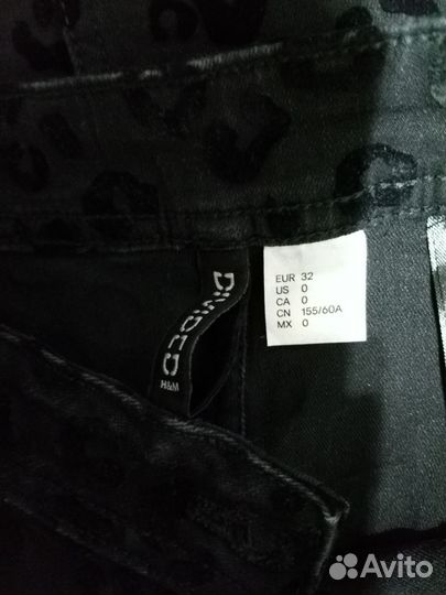 H&M, детская юбка трапеция