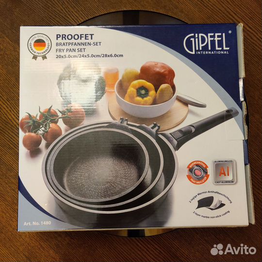 Набор cковород Gipfel Proofet 1480 4 предмета