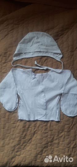 Комплект на выписку