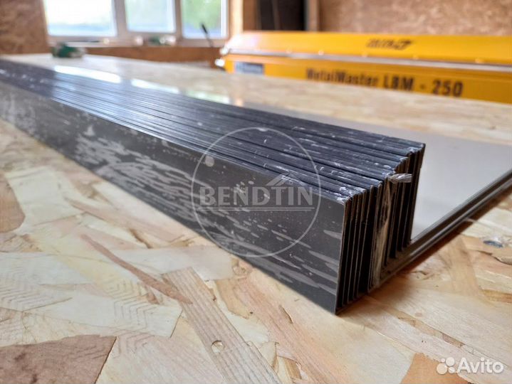 Гибка листового металла до 0.7мм