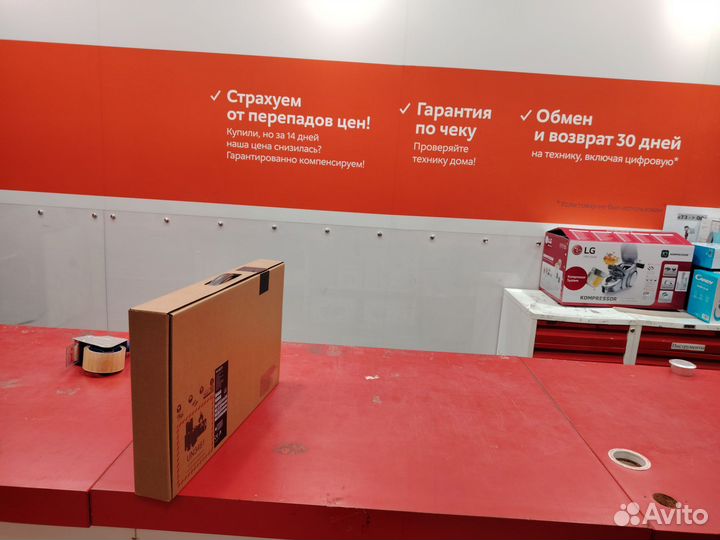 Ноутбук asus новый с гарантией 16/512 r5 5625u