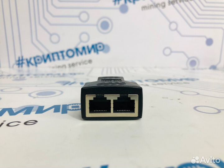 Разветвитель для Ethernet кабеля