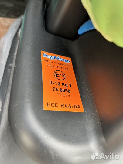 Детское автокресло от 0 до 13кг