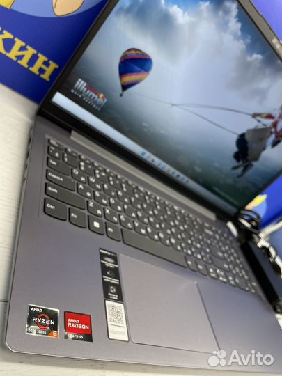 Lenovo R5/8/512Gb