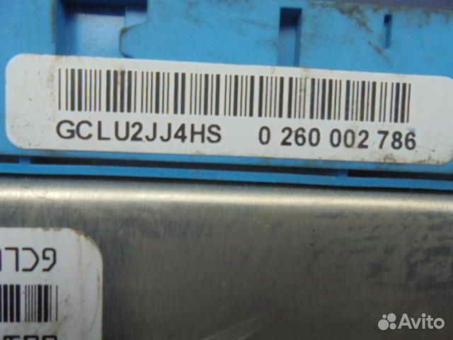 Эбу кпп Land Rover Range Rover 3 L322 0260002786