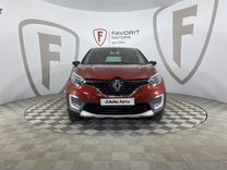Renault Kaptur 2.0 AT, 2019, 121 000 км, с пробегом, цена 1 655 000 руб.