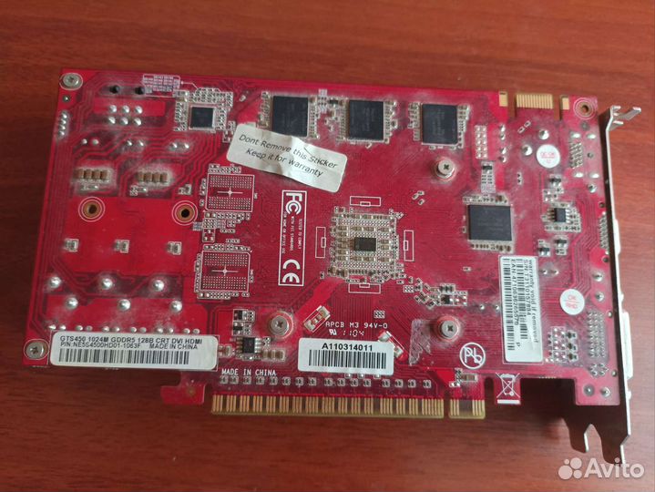 Видеокарта Palit GeForce GTS 450 1Gb