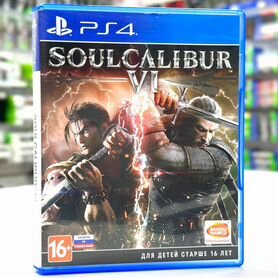 SoulCalibur 6 VI (PS4) Б/У